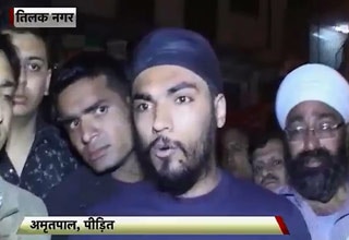 तिलक नगर में सरेआम छेड़छाड़