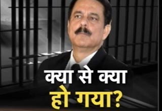 वारदात: क्‍या से क्‍या हो गया..