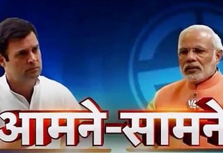 narendra Modi vs Rahul gandhi