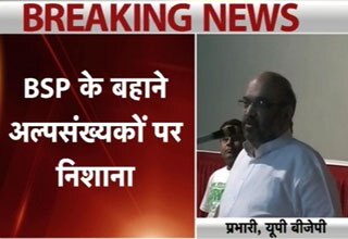 अमित शाह