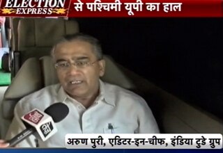 अरुण पुरी