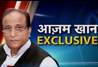 आजम खान