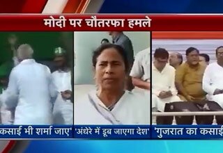 लोकसभा चुनाव में नेताओं ने मर्यादा तार तार कर दी