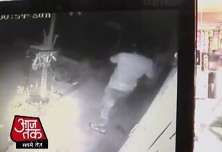 ATM की चोरी