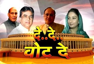 रायबरेली में 30 अप्रैल को होंगे मतदान