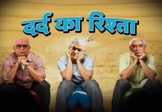 इलेक्‍शन ऊ ला ला...