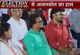 Election Express from Asansol