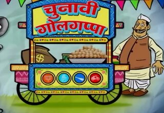 मोदी या केजरीवाल, राहुल या फिर कोई और