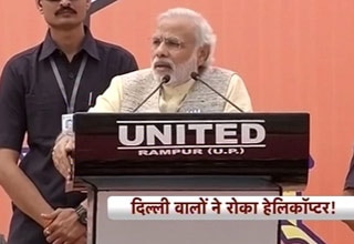 इंडिया 360: नरेंद्र मोदी