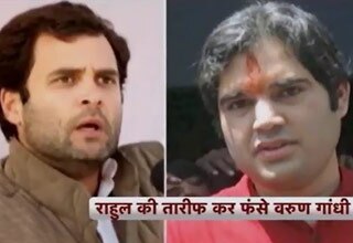 इंडिया 360: वरुण गांधी, राहुल गांधी