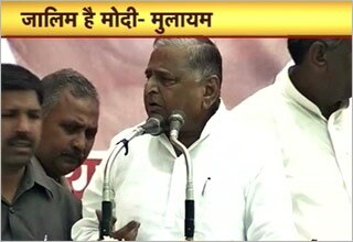 मोदी पर जुबानी वार