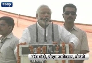 कानपुर में रैली को संबोधित करते नरेंद्र मोदी