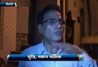 कश्मीर के युवक की हत्या