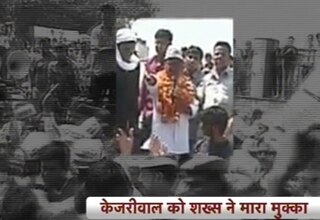 अरविंद केजरीवाल