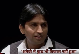 कुमार विश्‍वास