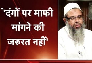 मौलाना महमूद मदनी