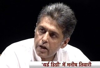 मनीष तिवारी