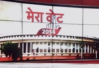 मेरा वोट