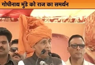 मुंबई मेट्रो