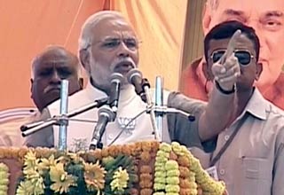 नरेंद्र मोदी