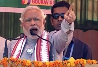 नरेंद्र मोदी