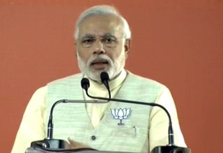 नरेंद्र मोदी