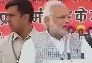 बीजेपी के पीएम उम्मीदवार नरेंद्र मोदी