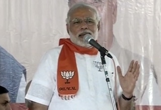 नरेंद्र मोदी