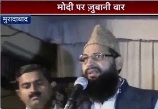 हाजी याकूब कुरैशी