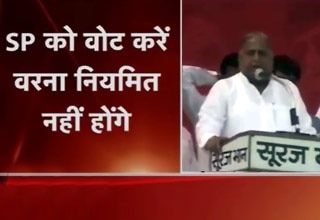 मुलायम सिंह यादव