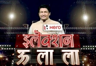 शेखर सुमन