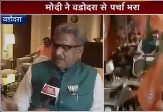 गुजरात बीजेपी प्रभारी ओम माथुर