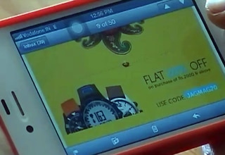 ऑनलाइन शॉपिंग के लिए करार