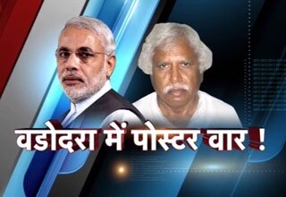 मधुसूदन मिस्‍त्री, नरेंद्र मोदी