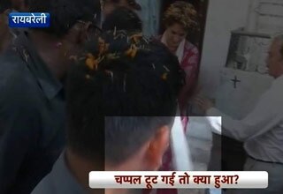 प्रियंका गांधी