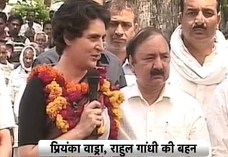 प्रियंका गांधी