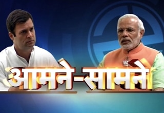 राहुल गांधी और नरेंद्र मोदी