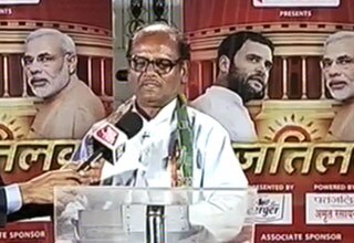 राज तिलक: उदयपुर