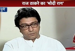 राज ठाकरे