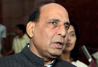 राजनाथ सिंह