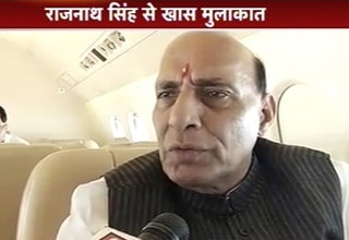 खास मुलाकात: राजनाथ सिंह