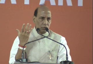 राजनाथ सिंह