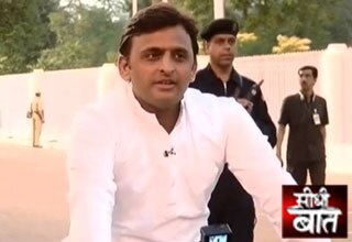 अखिलेश यादव