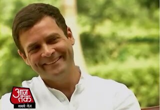 राहुल गांधी