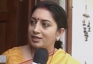 श्‍वेतपत्र: अमेठी का हाल