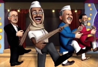 Jhaadu Dance So Sorry