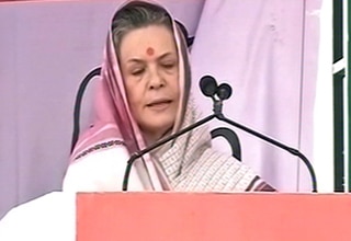 कांग्रेस अध्यक्ष सोनिया गांधी