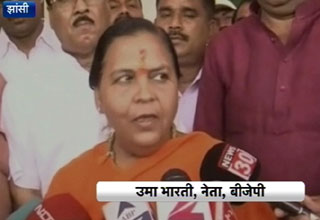 उमा भारती