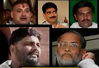 16वीं लोकसभा में 185 सांसद दागी हैं.