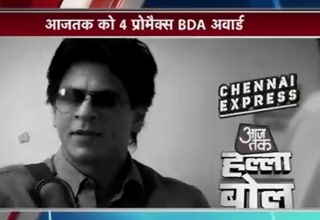 शाहरुख खान